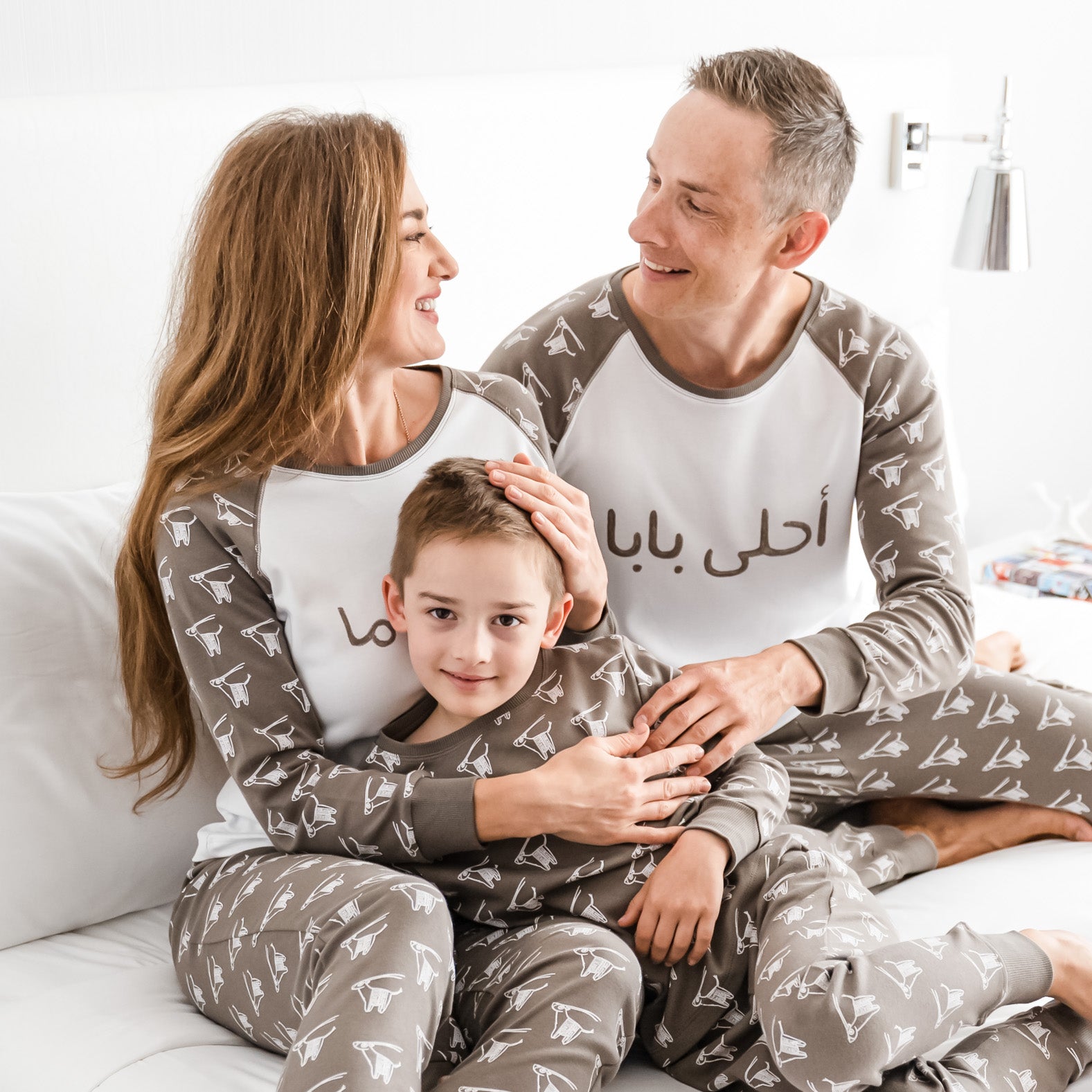 Organic Pajama for Dad with Arabic text "THE BEST DAD" - Baby Elephant Organic Wear