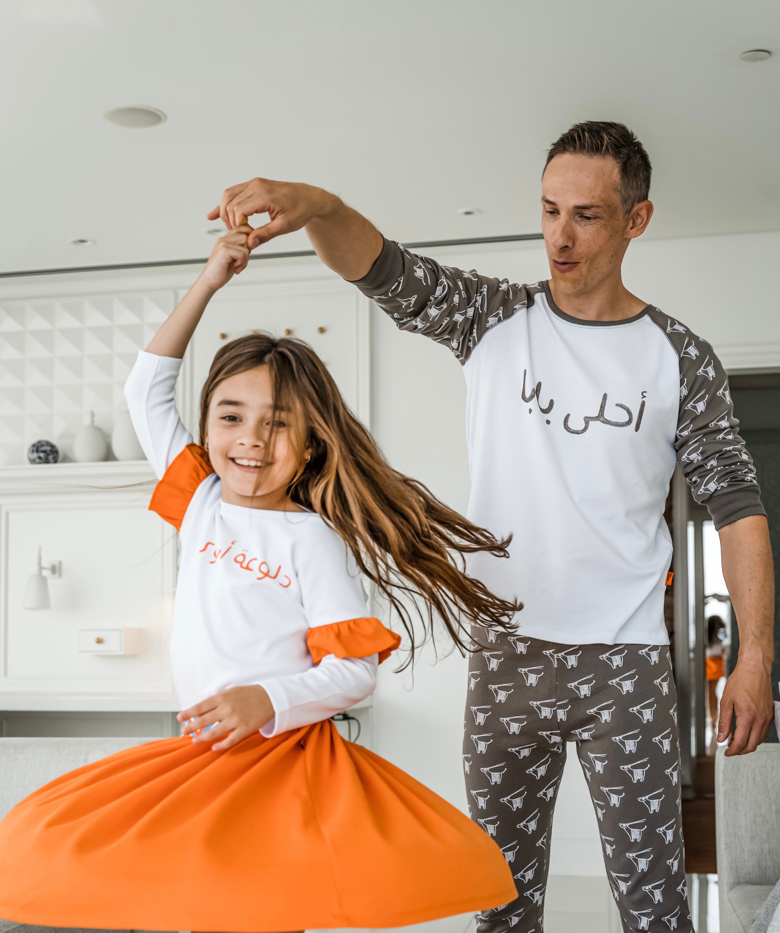 Organic Pajama for Dad with Arabic text "THE BEST DAD" - Baby Elephant Organic Wear