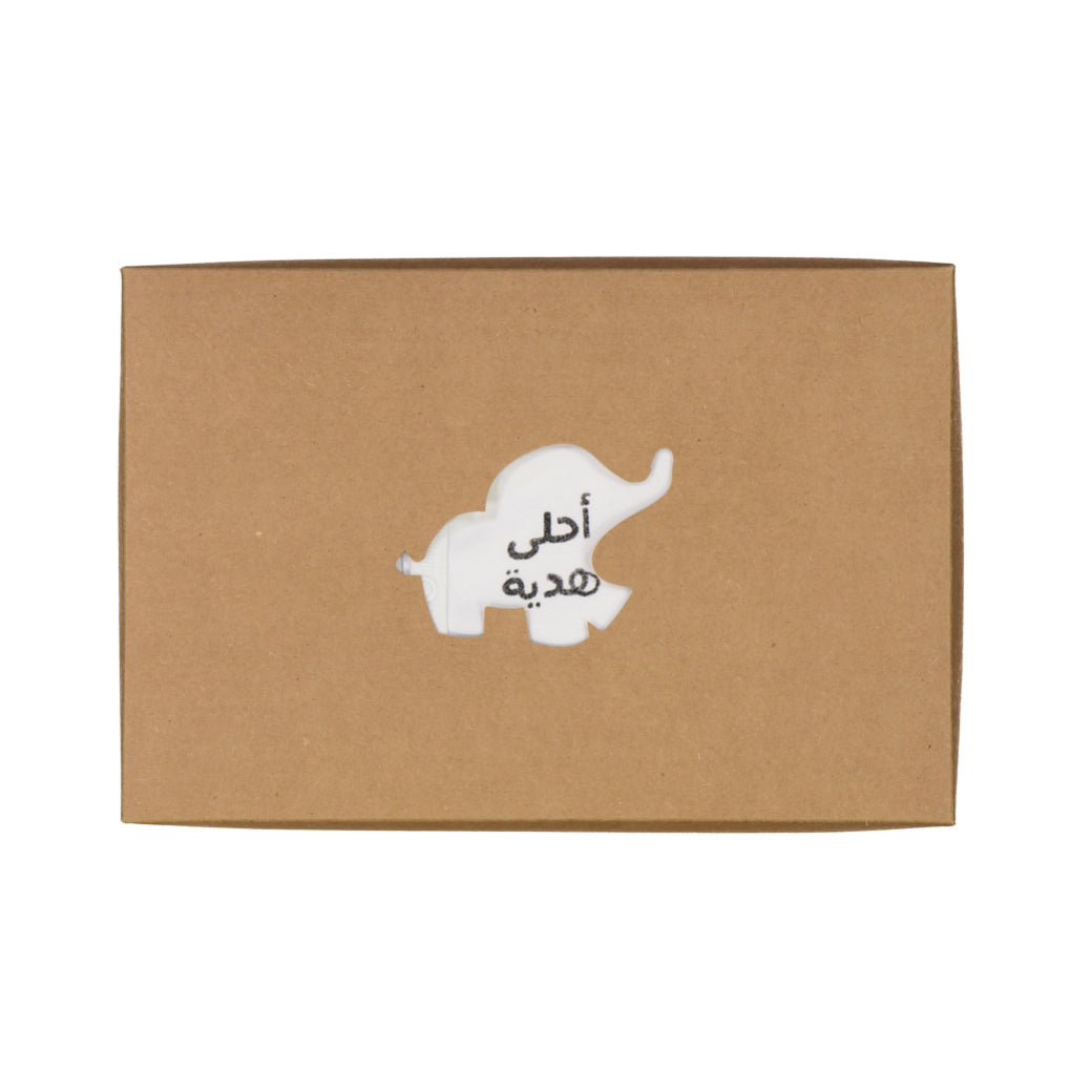Organic 6-Piece baby set packed in a box - Baby Elephant Organic Wear