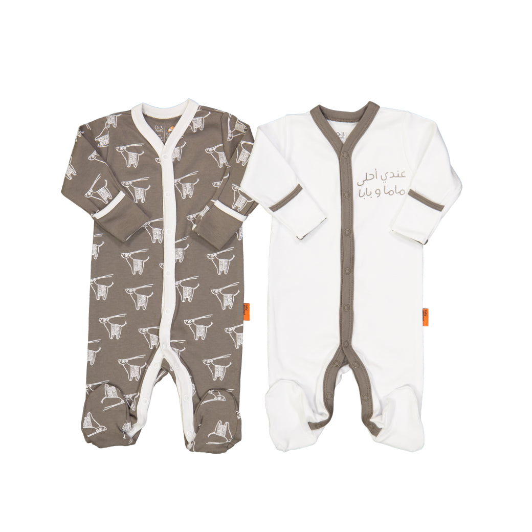 Organic Pajamas set for Baby - Baby Elephant Organic Wear