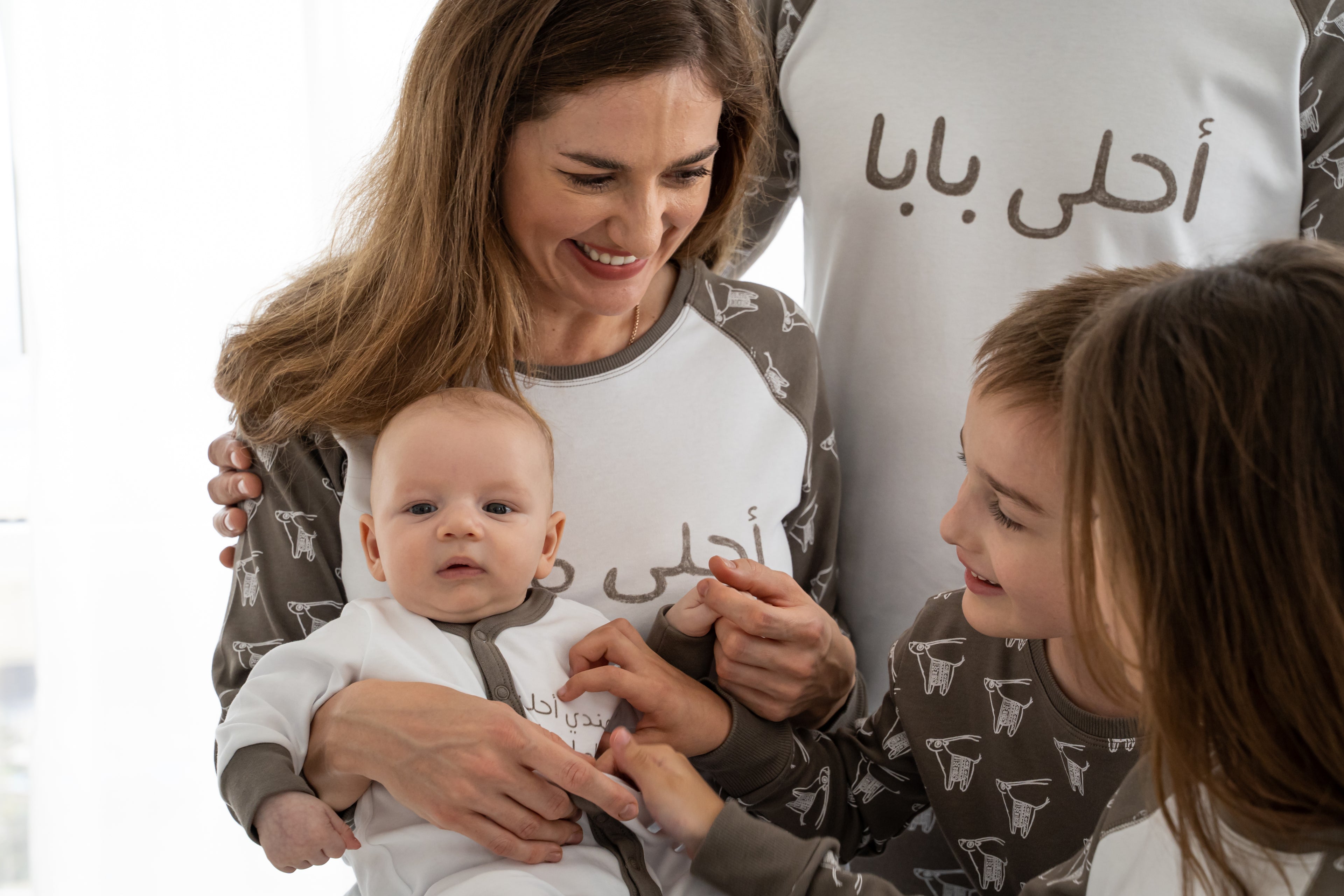 Organic Pajamas set for Baby - Baby Elephant Organic Wear