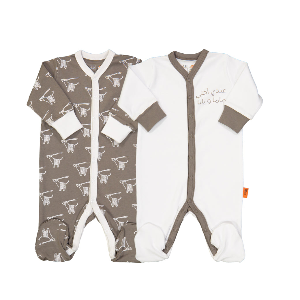 Organic Pajamas set for Baby - Baby Elephant Organic Wear