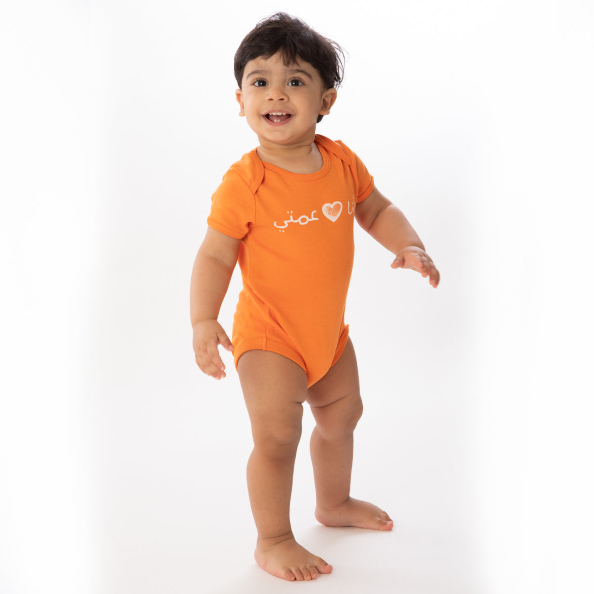 Organic onesie with Arabic text "I LOVE MY AUNTIE" dad's side - Baby Elephant Organic Wear