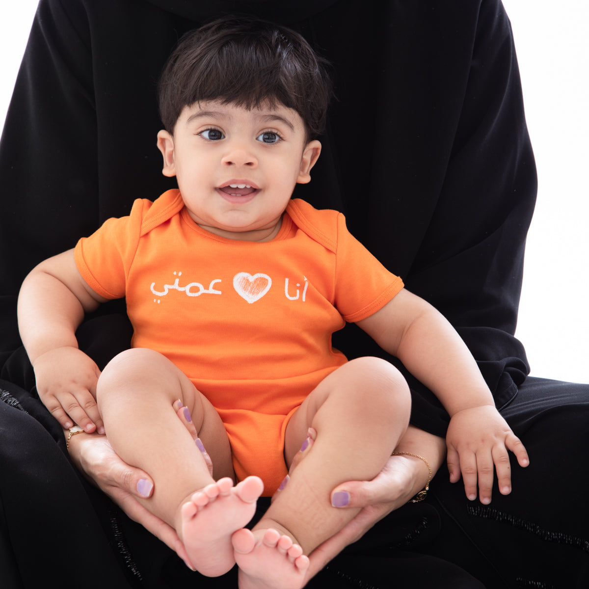 Organic onesie with Arabic text "I LOVE MY AUNTIE" dad's side - Baby Elephant Organic Wear