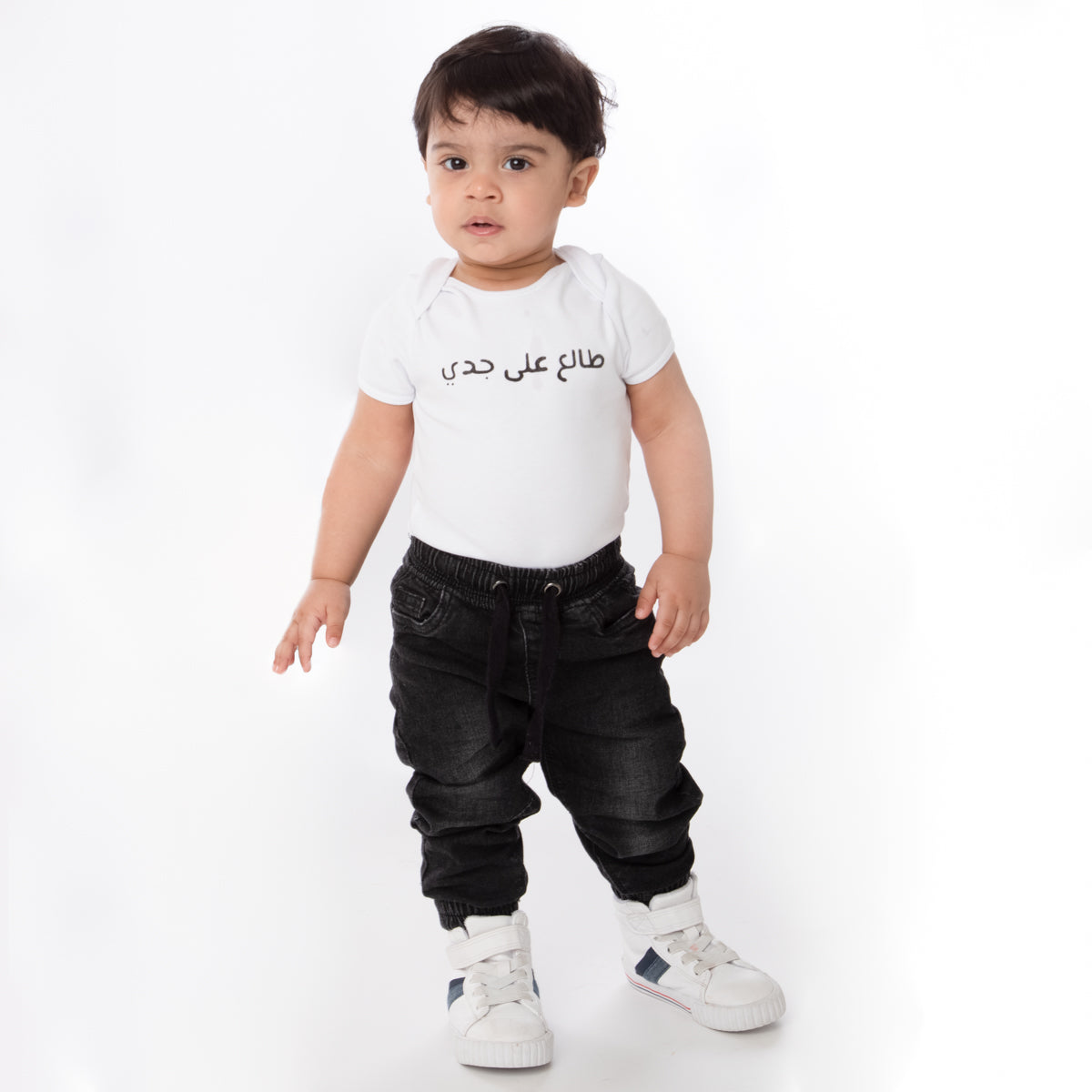 Organic onesie with Arabic text "I AM LIKE MY GRANDAD" for boys - Baby Elephant Organic Wear