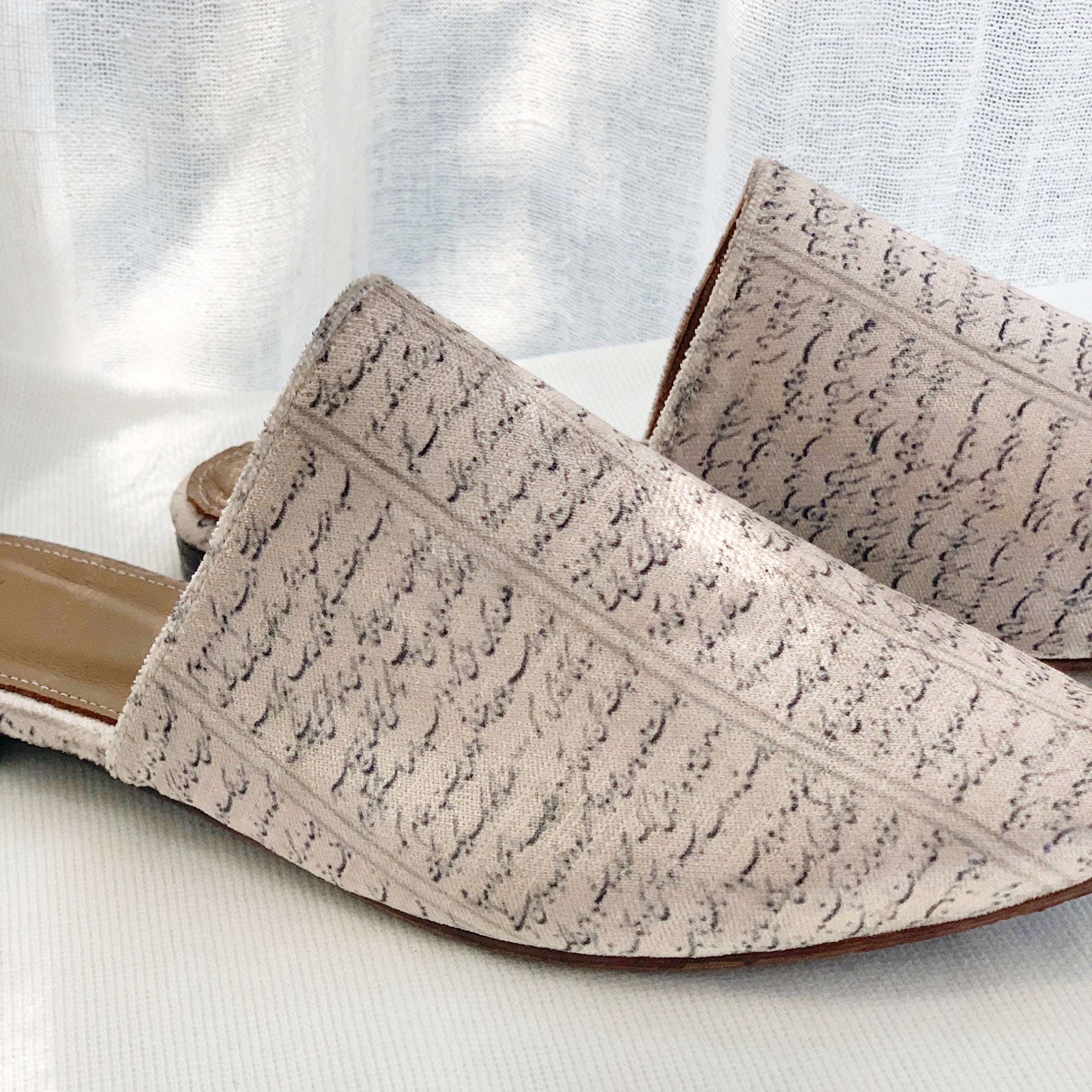 Alef Beh Mule - Ramla