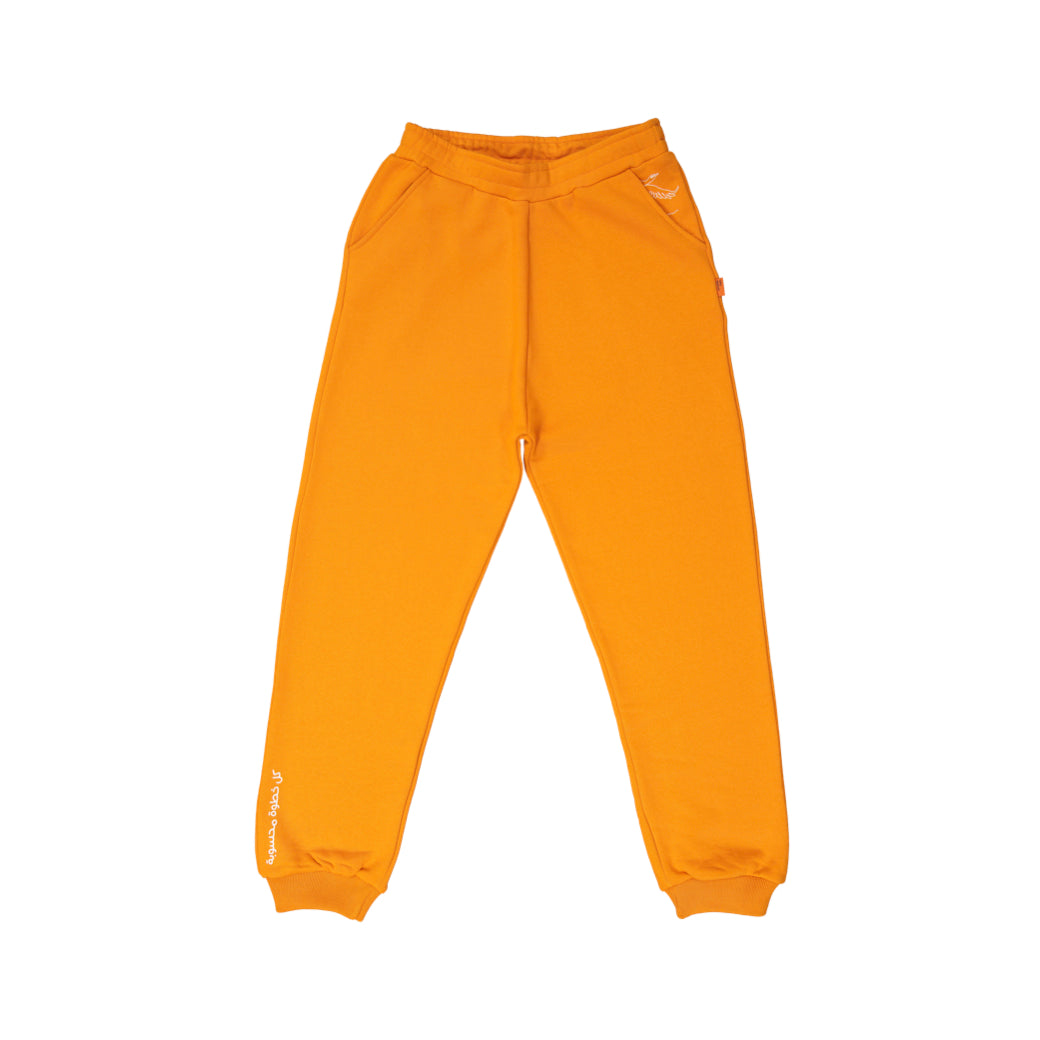 Track Pants Adult Orange Houbara Bustard - Baby Elephant Organic Wear