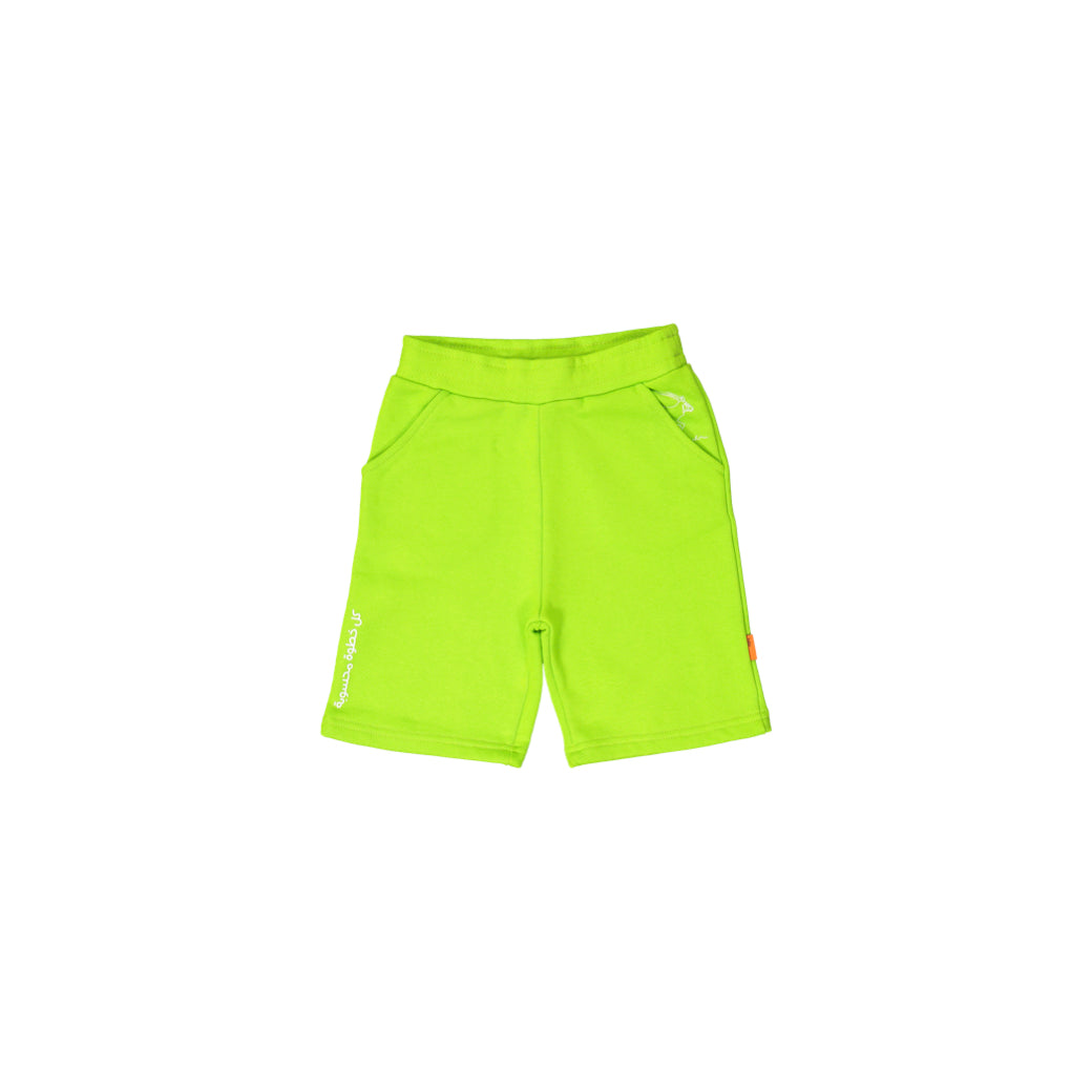 Short Pants Kids Green Oryx - Baby Elephant Organic Wear