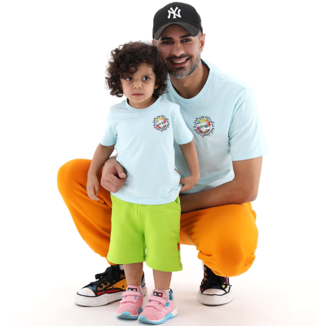 Short Pants Kids Green Oryx - Baby Elephant Organic Wear