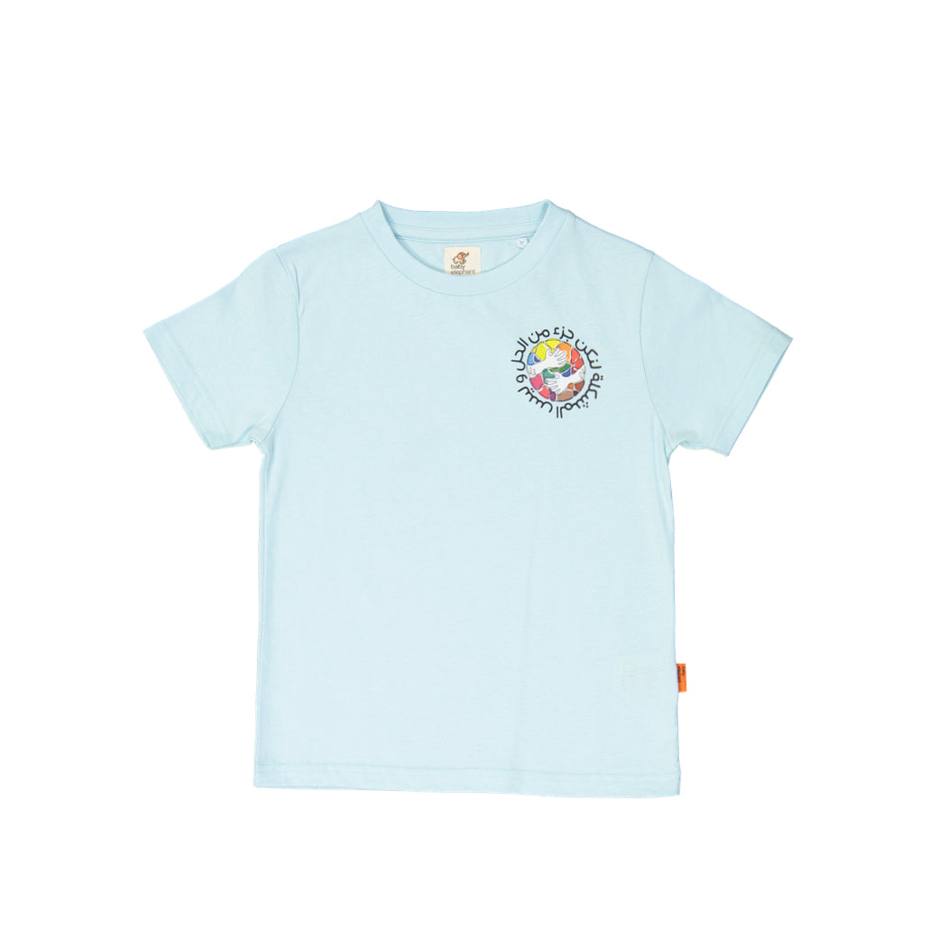 Kids Tee Blue - Baby Elephant Organic Wear