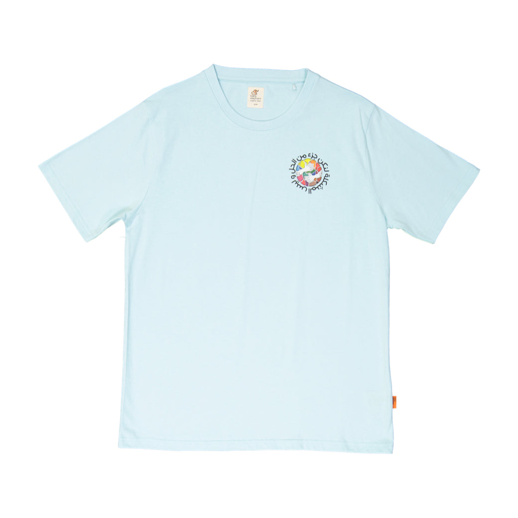 Adult Tee Blue - Baby Elephant Organic Wear