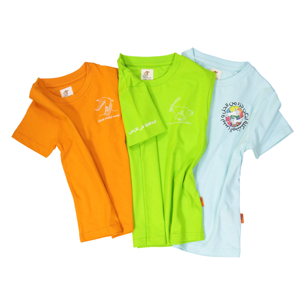 Adult Tee Green - Baby Elephant Organic Wear