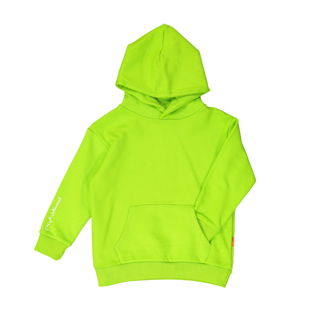 Kids Hoodie Green Oryx - Baby Elephant Organic Wear