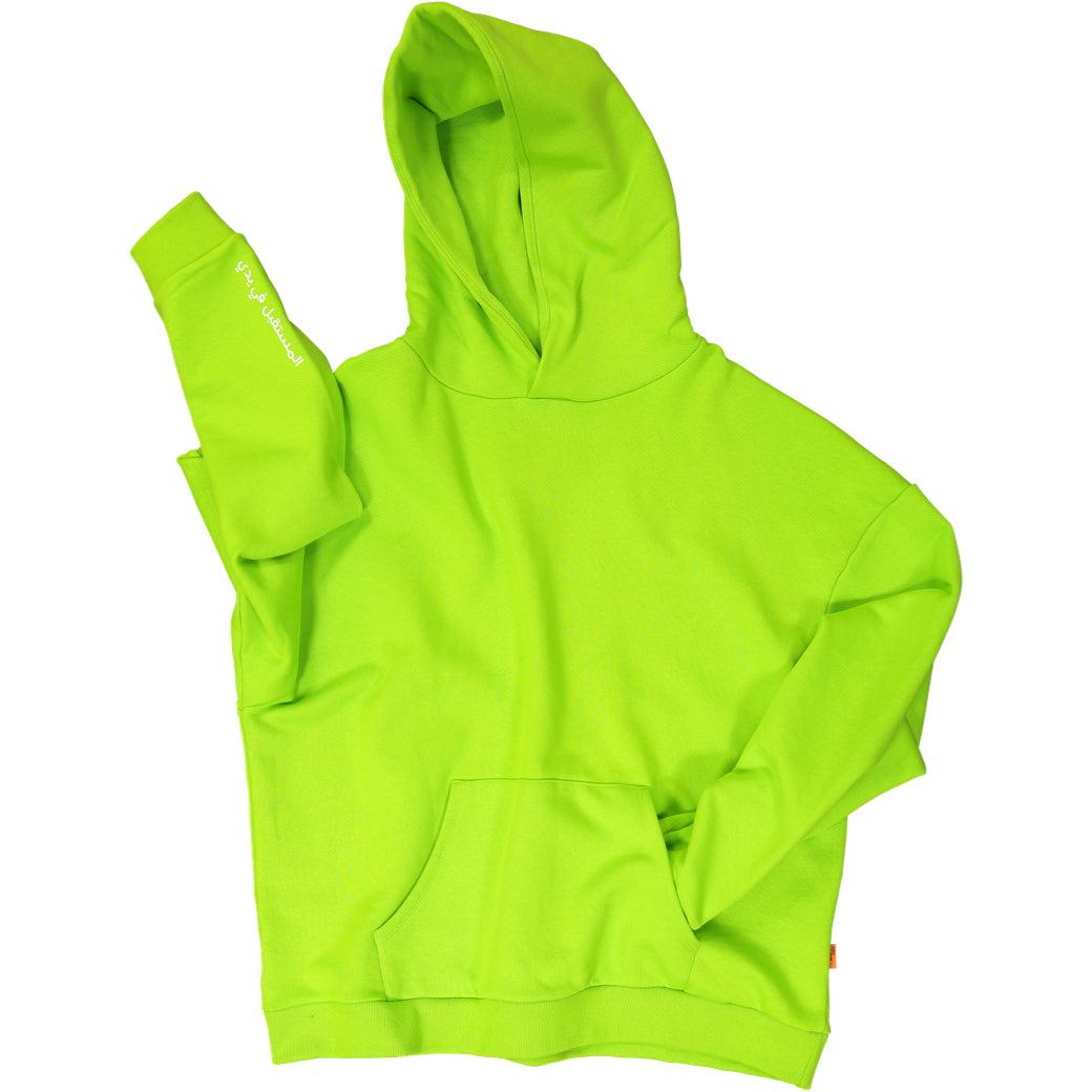 Adult Hoodie Green - Baby Elephant Organic Wear