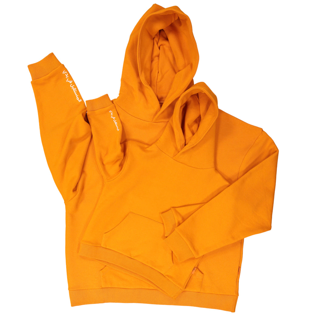 Adult Hoodie Orange - Baby Elephant Organic Wear